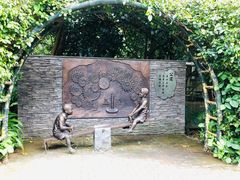-铁路文化公园