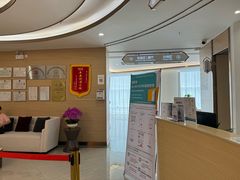 -慈铭奥亚健康体检(南山店-保利分院)