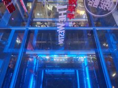 -重庆解放碑威斯汀酒店