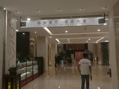 -北京西国贸大酒店