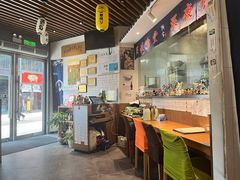 -诚家·日式烧鸟·深夜食堂(虹桥天街店)