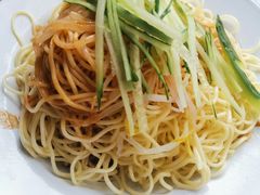 -东三里屯豌杂面