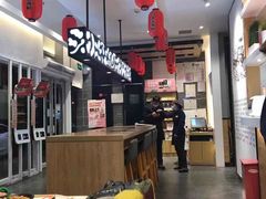 -吉野家(上地三街店)