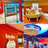 宁波新店｜公园风日式汉堡🍔柴犬超萌送御守 