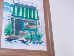 -慕咖啡(宽窄巷子店)