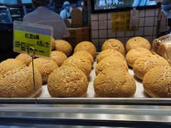 -鲍师傅糕点(江苏路店)