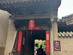 -胡氏古民居建筑