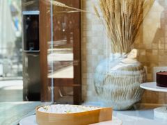 碧根果梨-VERIE BAKEHOUSE