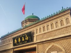 -库车王府
