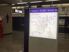 -民心佳园(地铁站)