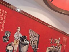 -宏状元现熬粥·京味菜(望京店)