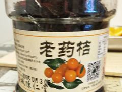 -古城陈仁堂(牌坊街店)