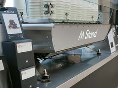 -M Stand(南京新街口金鹰店)
