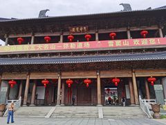 -溪口-滕头旅游景区