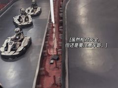 -魔赛卡丁车赛车汇(上海店)