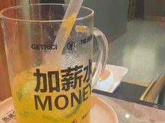 -热辣宗师·串串火锅(万达金街店)