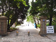 -青岛第二海水浴场