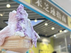 -柠檬车露(卖草地店)