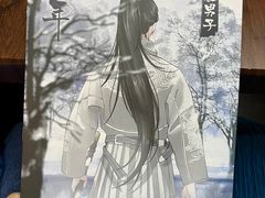 -剧盟谋杀之谜俱乐部·剧本杀