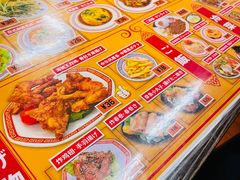 -拉面莊夢語＆中华料理八椿