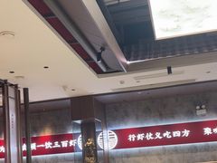 -聚味瞿记·龙虾堂(咸嘉湖店)