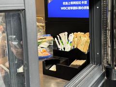 -瑞幸咖啡(江汉路中山大道店)