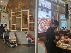 -关东小磨东北菜(上海长风大悦城店)