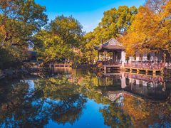 -惠山古镇·寄畅园