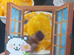 -水牛奶皇后糖水铺(深圳总店)