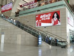 -石家庄站