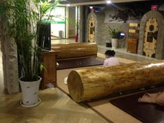 iphone_upload_pic-绿岛汤泉韩式休闲会所