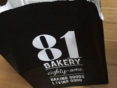 -81BAKERY(大学路店)