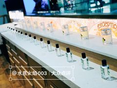 -天津万象城