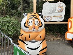 -百联奥特莱斯广场(南京店)