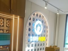 -胡氏大盘鸡新疆菜(谈固店)