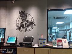 -棒约翰比萨·意面(金桥国际店)