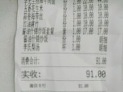 -李先生牛肉面大王(太原南内环店)