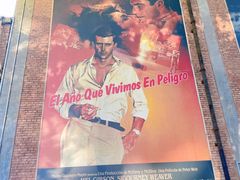 -西安电影制片厂