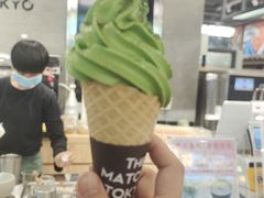 -THE MATCHA TOKYO抹茶东京