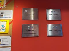 -美吉姆早教(西安万象城中心)
