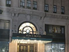-上海和平饭店 Fairmont Peace Hotel
