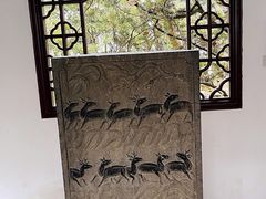 -上海醉白池公园