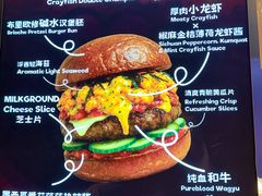 -龙湖杭州滨江天街