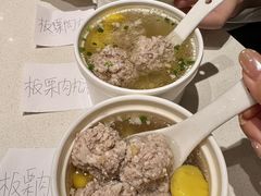 -绿草地·湘菜(7mall店)