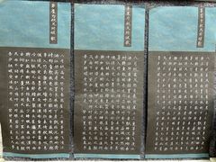 -小银星艺术团(夫子庙校区)