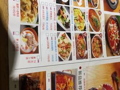 -鸡毛店·川菜(双楠店)