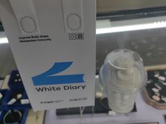 -白色日记·手作酸奶(麦凯乐店)