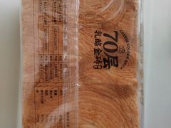 -味多美蛋糕(灯市口店)