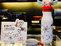 -星巴克(西安机场1店T3到达店)