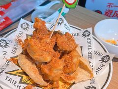 -太二酸菜鱼(中山龙之梦店)